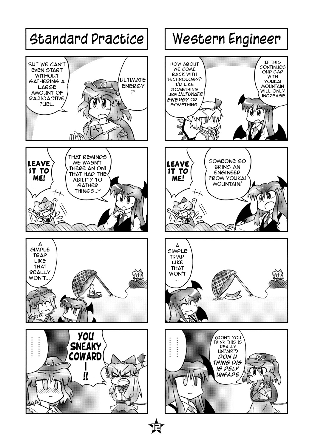 tagawa gengo, cirno, flandre scarlet, ibuki suika, kawashiro nitori, koakuma, touhou, artist request, hard-translated, highres, third-party edit, translated, > <, +++, …, 4koma, 5girls, :d, ^ ^, alcohol, backpack, bag, bat wings, blush stickers, bound, bush, chibi, closed eyes, comic, completely unamused, cucumber, demon wings, drop trap, english text, greyscale, hair bobbles, hair ornament, head wings, hypocrisy, ice, ice wings, monochrome, mouth hold, multiple girls, necktie, open mouth, sake, short twintails, smile, tears, tied up (nonsexual), twintails, unamused, v-shaped eyebrows, wings, xd