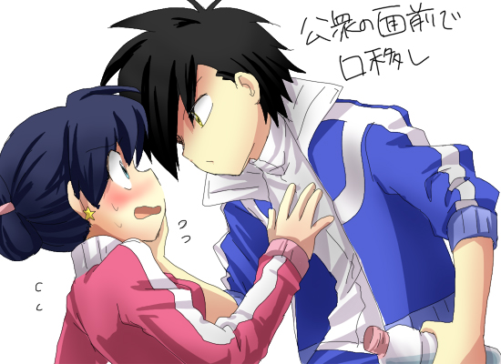 hk (nt), ethan (pokemon), ethan (pokemon) (classic), kris (pokemon), nintendo, pokemon, pokemon adventures, pokemon gsc, pokemon hgss, bad id, bad pixiv id, 00s, 1990s (style), 1boy, 1girl, alternate costume, alternate hairstyle, black hair, blue eyes, blue hair, blush, bottle, earrings, hand on another's cheek, hand on another's face, jewelry, pokeathlon, retro artstyle, simple background, sweatdrop, track suit, water bottle, yellow eyes