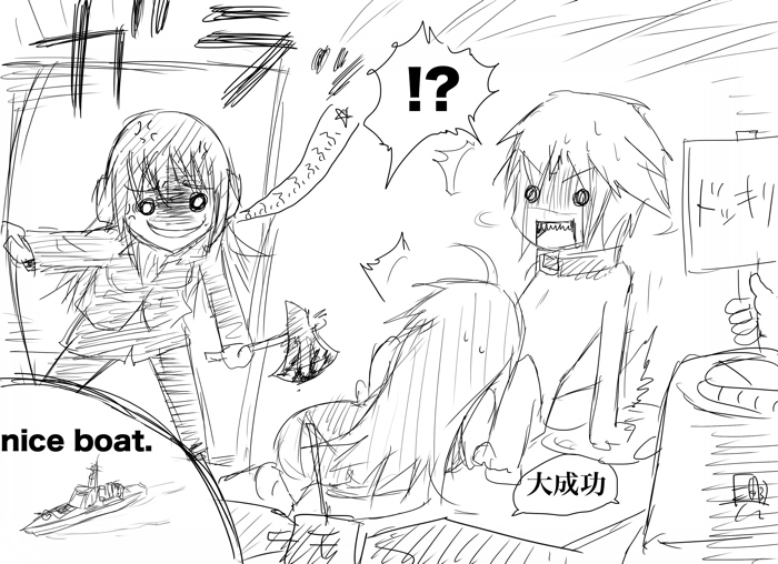 dakku (ogitsune), jack-o, armored core, armored core: for answer, fromsoftware, 1boy, 2girls, animal ears, axe, bed, blood, boat, chibi, collar, dog ears, dog tail, fellatio, meme, military operator, multiple girls, nice boat (meme), nude, oral, sketch, tail, watercraft, weapon