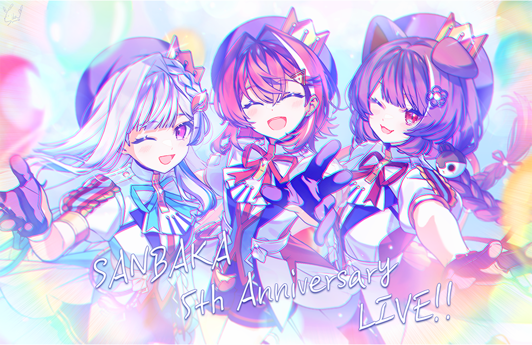 nurumi p, ange katrina, inui toko, lize helesta, sanbaka (nijisanji), nijisanji, commentary request, 3girls, :3, :d, ^ ^, animal ears, animal hair ornament, anniversary, blue ribbon, blue shorts, blurry, blurry background, blush, braid, chromatic aberration, closed eyes, contrast lapels, crossed bangs, crown hat ornament, diamond-shaped pupils, diamond (shape), dog ears, english text, floating hair, flower, glint, gloves, group name, group picture, hair between eyes, hair flower, hair intakes, hair ornament, half gloves, hand up, hat, heavy chromatic aberration, idol clothes, jacket, lapels, long hair, looking at viewer, low twin braids, medium hair, multicolored hair, multiple girls, neck ribbon, one ear down, one eye closed, open mouth, puffy short sleeves, puffy sleeves, purple eyes, purple gloves, red eyes, red hair, red ribbon, ribbon, sanbaka anniversary outfit, short sleeves, shorts, signature, smile, streaked hair, symbol-shaped pupils, triangle hair ornament, twin braids, two-tone hair, very long hair, virtual youtuber, white hair, white jacket, wrist ribbon