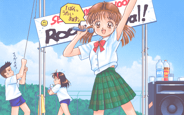 goto p, original, bad id, translation request, 1boy, 2girls, arm up, black hair, blue buruma, blue sky, bottle, bow, bowtie, brown eyes, brown hair, buruma, closed mouth, cloud, collared shirt, comedic sweatdrop, cup, day, green skirt, gym uniform, hairband, hand up, holding, holding bottle, holding microphone, long hair, looking at viewer, medium hair, microphone, midriff peek, multiple girls, pc-98 (style), pink hairband, pleated skirt, red bow, red bowtie, school festival, school uniform, shirt, short hair, short sleeves, sign, skirt, sky, soda bottle, speaker, speech bubble, standing, twintails, walking, water bottle, white shirt