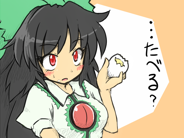 [], reiuji utsuho, touhou, translated, 1girl, black hair, blush, bow, broken egg, egg, female focus, food, food on face, hair bow, long hair, red eyes, simple background, solo