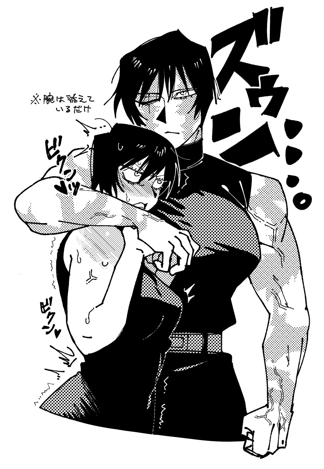 moritaku, zen'in mai, zen'in maki, jujutsu kaisen, artist request, commentary request, highres, translation request, arm around shoulder, blush, holding, monochrome, muscular, muscular female, scar, scar on face, scars all over, siblings, sisters, sleeveless, sweat, sweatdrop, too many, twins, zen'in maki (post shibuya)