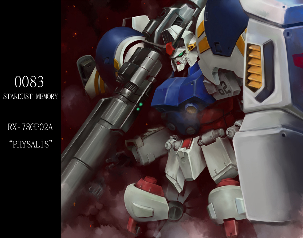 hinooka shuuji, gundam gp-02 physalis, gundam, gundam 0083, 1990s (style), embers, m1 bazooka, mecha, no humans, retro artstyle, robot, rocket launcher, shield, smoke, solo, text focus, weapon