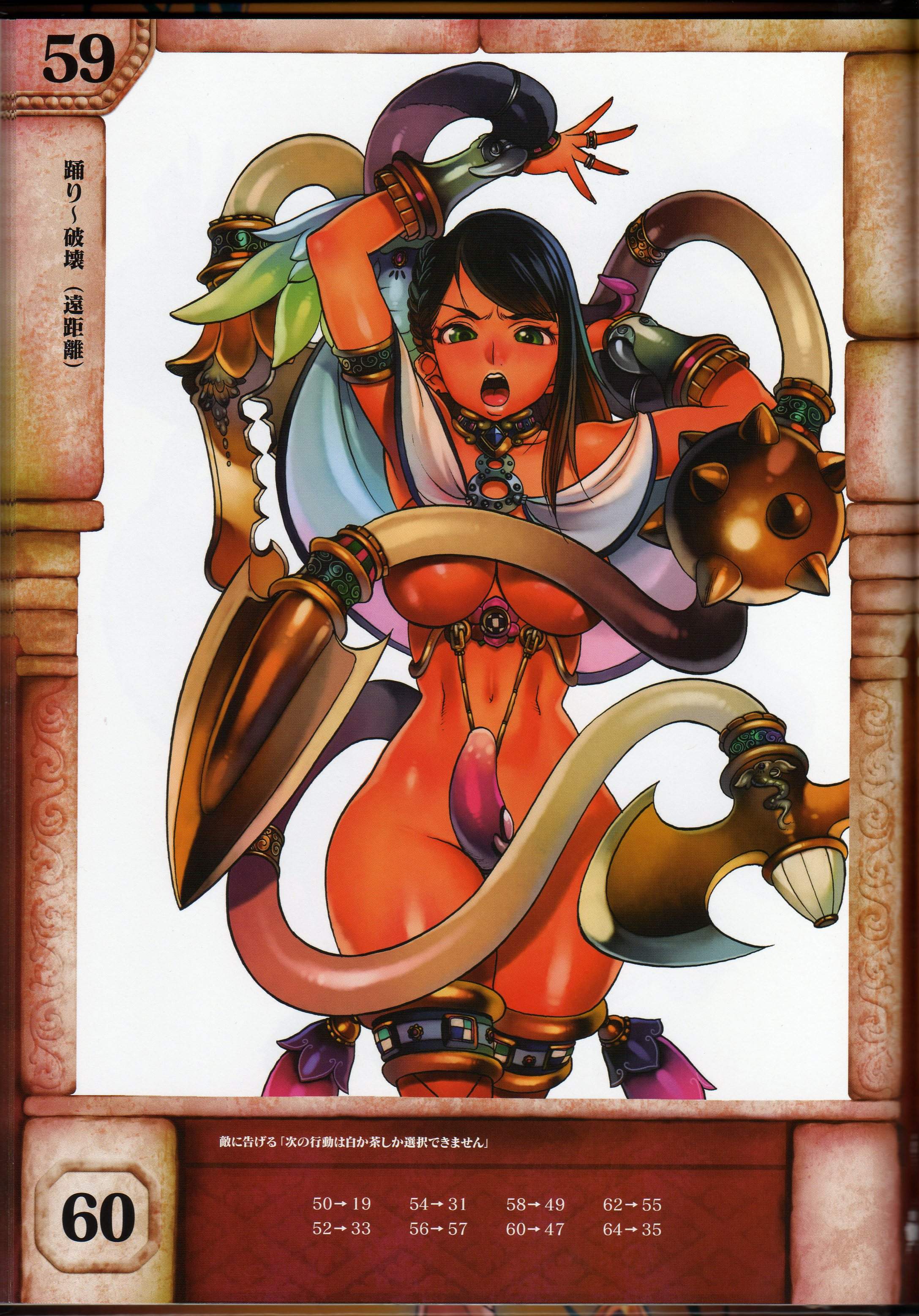 f.s., luna luna (queen's blade), queen's blade, queen's blade rebellion, absurdres, highres, 10s, 1girl, armpits, bracelet, breasts, choker, cleavage, dark-skinned female, dark skin, female focus, fishnet thighhighs, fishnets, gradient hair, green eyes, hip focus, jewelry, large breasts, midriff, multicolored hair, revealing clothes, solo, thighhighs, underboob, wide hips