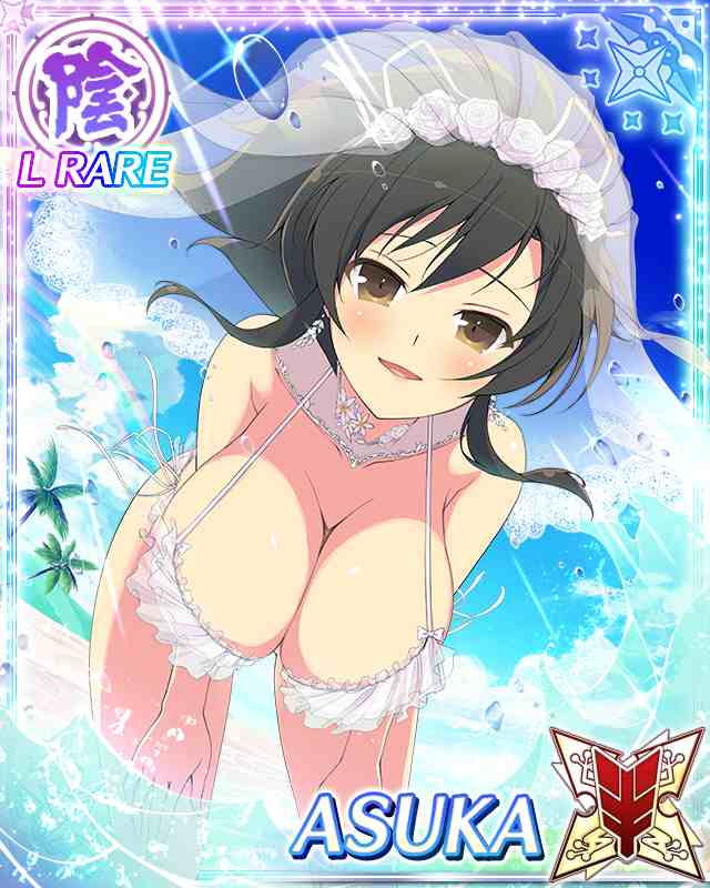 asuka (senran kagura), senran kagura, senran kagura new wave, game cg, jpeg artifacts, official art, third-party source, 1girl, beach, bent over, blue sky, blush, border, bra, breasts, bridal veil, brown eyes, brown hair, card (medium), character name, cleavage, detached collar, earrings, flower, hair flower, hair ornament, hair ribbon, hands on own thighs, jewelry, large breasts, long hair, looking at viewer, ocean, open mouth, palm tree, panties, ponytail, ribbon, seductive smile, short ponytail, side-tie panties, sky, smile, solo, splashing, sunlight, tree, underwear, underwear only, veil, wading, white bra, white panties, white ribbon