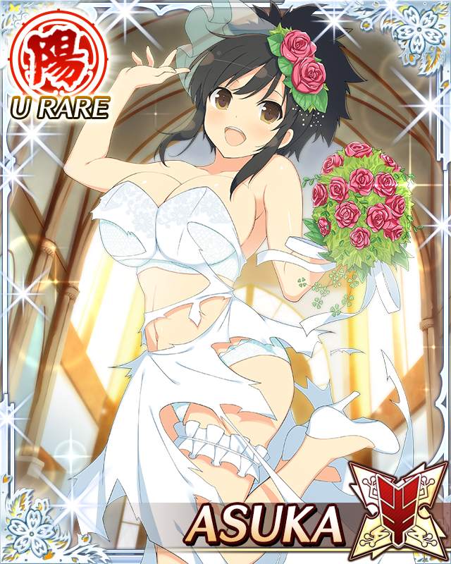 asuka (senran kagura), senran kagura, senran kagura new wave, game cg, official art, third-party source, 1girl, :d, arm up, armpit crease, border, bouquet, bra, breasts, bridal veil, bride, brown eyes, brown hair, card (medium), character name, church, dress, exploding clothes, flower, frilled thigh strap, hair flower, hair ornament, high heels, holding, holding bouquet, jumping, large breasts, light blush, long hair, looking at viewer, navel, open mouth, panties, pink flower, pink rose, ponytail, rose, shoes, short ponytail, smile, solo, strapless, strapless bra, strapless dress, teeth, thigh strap, torn clothes, torn dress, underwear, upper teeth only, veil, wedding, wedding dress, white bra, white dress, white panties, white shoes