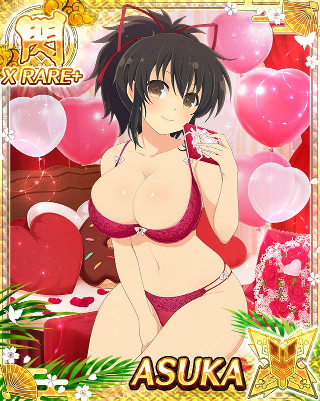 asuka (senran kagura), senran kagura, senran kagura new wave, game cg, official art, third-party source, 1girl, balloon, border, box, bra, breasts, brown eyes, brown hair, card (medium), character name, cleavage, closed mouth, gift, gift box, hair ribbon, hand between thighs, heart, heart-shaped pillow, heart balloon, incoming gift, large breasts, light blush, long hair, looking at viewer, navel, on bed, panties, petals, pillow, ponytail, red bra, red panties, red ribbon, ribbon, rose petals, short ponytail, sitting, skindentation, smile, solo, underwear, underwear only