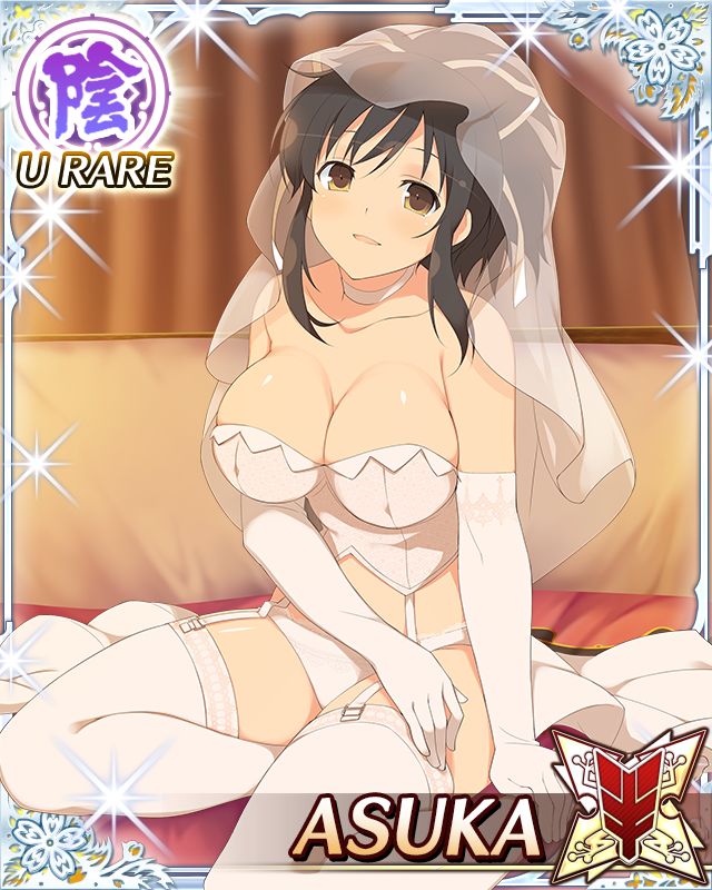 asuka (senran kagura), senran kagura, senran kagura new wave, game cg, official art, third-party source, 1girl, border, breasts, bridal lingerie, bridal veil, brown eyes, brown hair, card (medium), character name, choker, cleavage, corset, elbow gloves, garter straps, gloves, hair ribbon, hand on own leg, hand on own thigh, lace, lace-trimmed thighhighs, lace trim, large breasts, lingerie, long hair, looking at viewer, on bed, open mouth, panties, ponytail, ribbon, seductive smile, short ponytail, showgirl skirt, sitting, smile, solo, thighhighs, underwear, veil, white choker, white corset, white garter straps, white gloves, white panties, white ribbon, white thighhighs