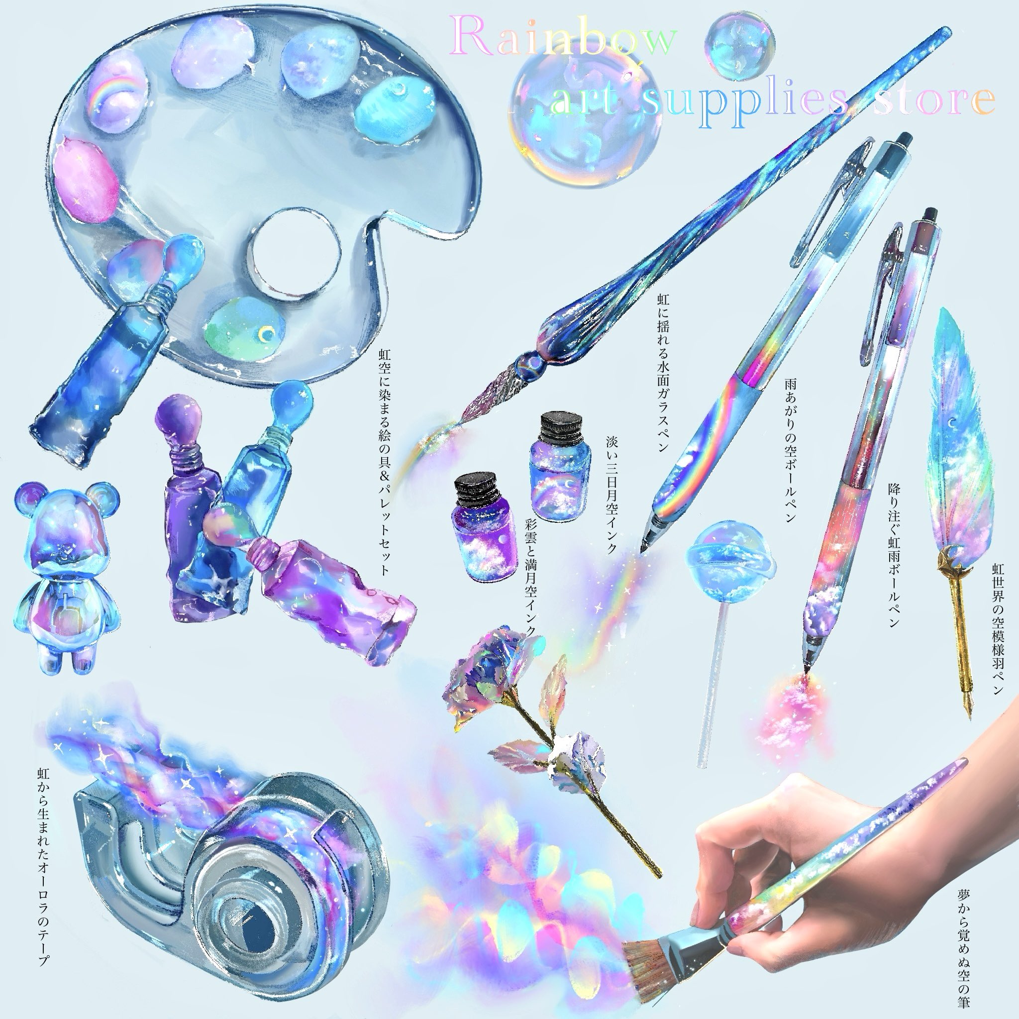 yasuta kaii32i, original, commentary request, highres, translation request, 1other, candy, food, holding, holding paintbrush, lollipop, paint, paint palette, paint tube, paintbrush, pen, quill, soap bubbles, tape