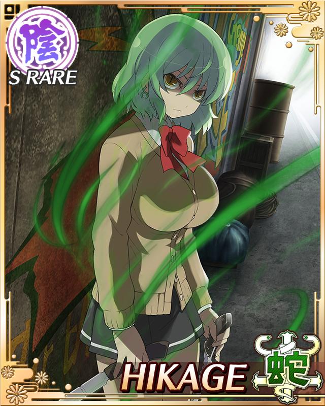 hikage (senran kagura), senran kagura, senran kagura new wave, game cg, official art, third-party source, 1girl, alley, arms at sides, aura, black skirt, border, bow, bowtie, breasts, brown cardigan, card (medium), cardigan, character name, closed mouth, dual wielding, earrings, green hair, hebijo academy school uniform, holding, holding knife, jewelry, knife, large breasts, looking at viewer, medium hair, pleated skirt, red bow, red bowtie, school uniform, shirt, skirt, slit pupils, solo, white shirt, yellow eyes