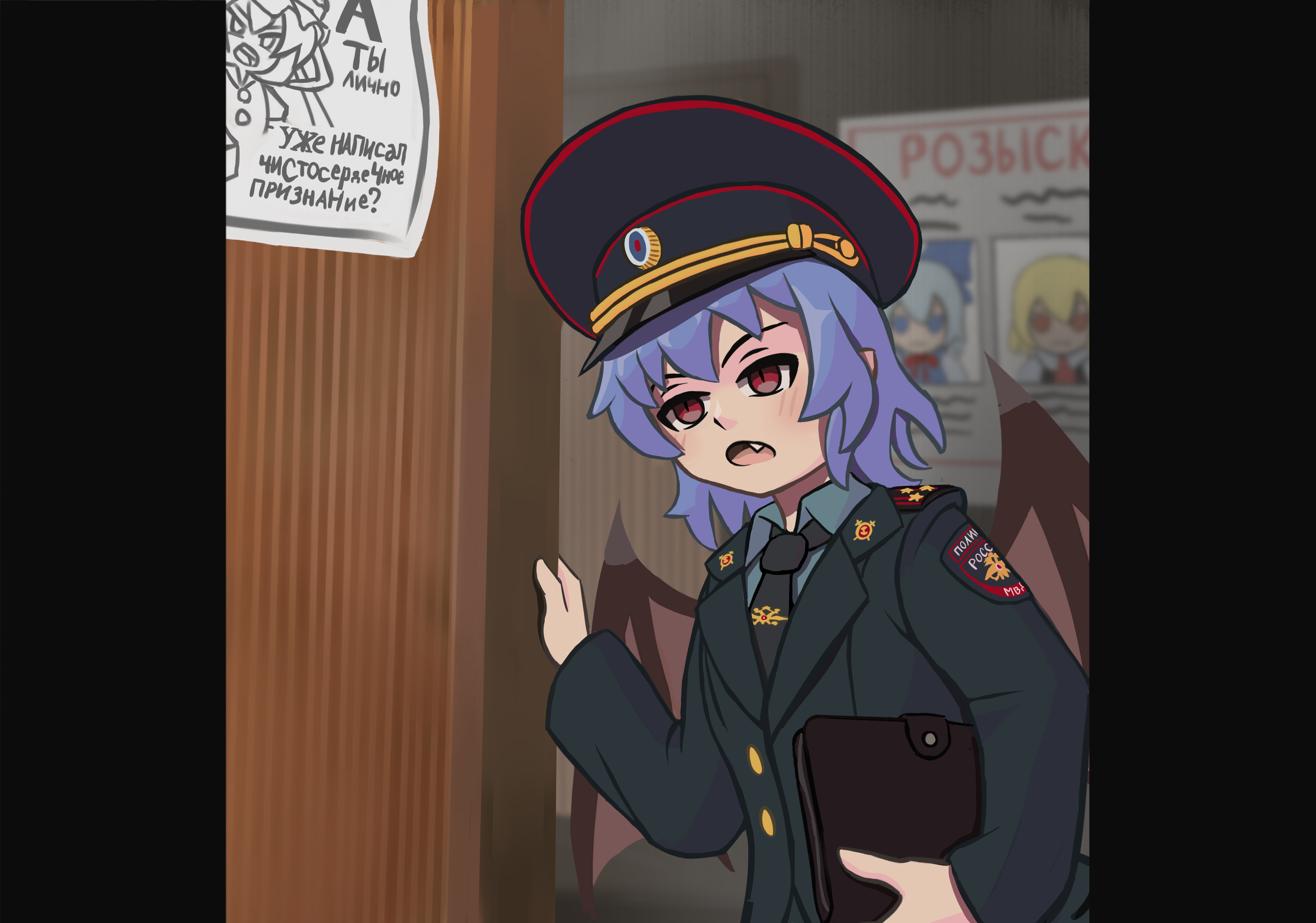 duhota, cirno, remilia scarlet, rumia, shiki eiki, touhou, commentary, english commentary, highres, translated, 1girl, bat wings, black necktie, blue eyes, blue shirt, blurry, blurry background, english text, engrish text, fang, folder, formal clothes, fumo (doll), hat, holding, holding folder, indoors, meme, necktie, open mouth, peaked cap, police, police badge, police of russia, police uniform, policewoman, poster (object), ranguage, red eyes, russia, russian text, shirt, slit pupils, solo, suit, talking, wanted poster, wings