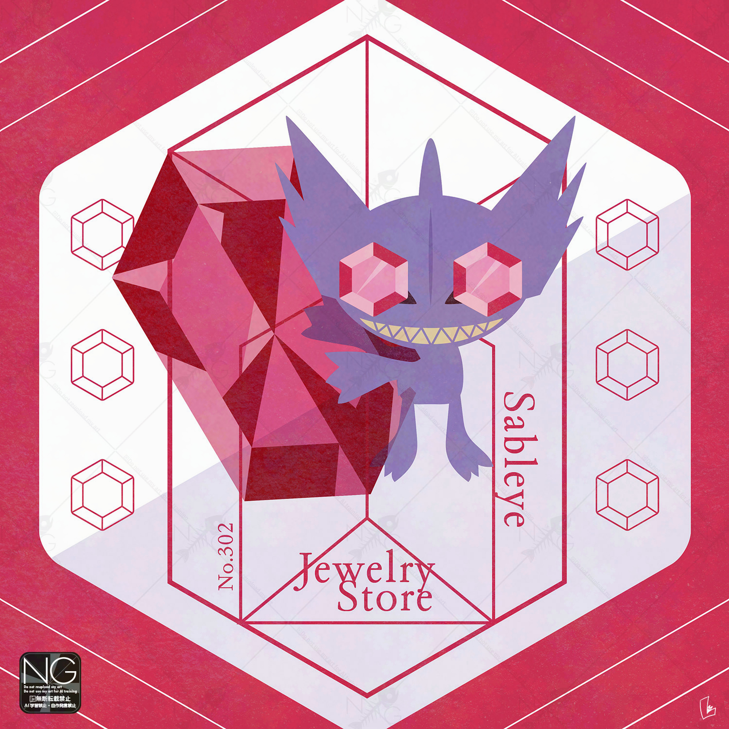 meme (sleepsheep), mega sableye, sableye, nintendo, pokemon, highres, character name, claws, colored skin, colored teeth, english text, gem, gem eyes, gen 3 pokemon, holding, mega pokemon, open mouth, pokemon (creature), pokemon focus, purple skin, red eyes, red gem, sharp teeth, smile, solo, teeth, yellow teeth