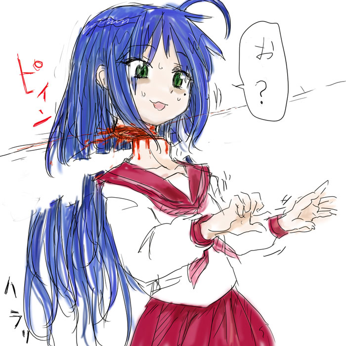 izumi konata, lucky star, 00s, 1girl, :3, blood, blue hair, death, decapitation, female focus, green eyes, guro, long hair, mole, mole under eye, sailor, school uniform, serafuku, solo, what