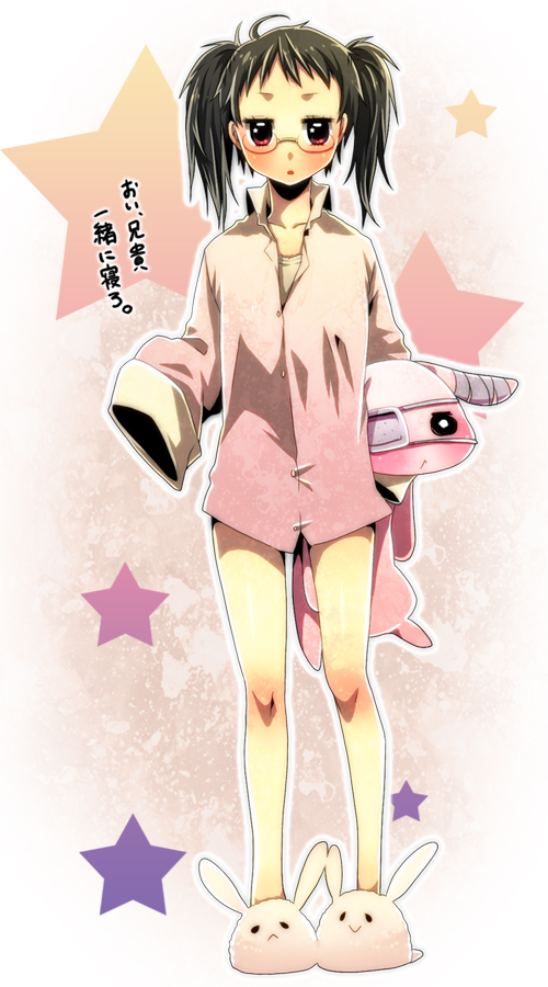 tsukudato, original, bad id, bad pixiv id, 1girl, animal slippers, bandages, black hair, blush, bunny slippers, eyepatch, female focus, fictional persona, glasses, legs, long sleeves, oversized clothes, pajamas, rabbit, red eyes, self-portrait, sleeves past wrists, slippers, solo, stuffed animal, stuffed rabbit, stuffed toy, twintails