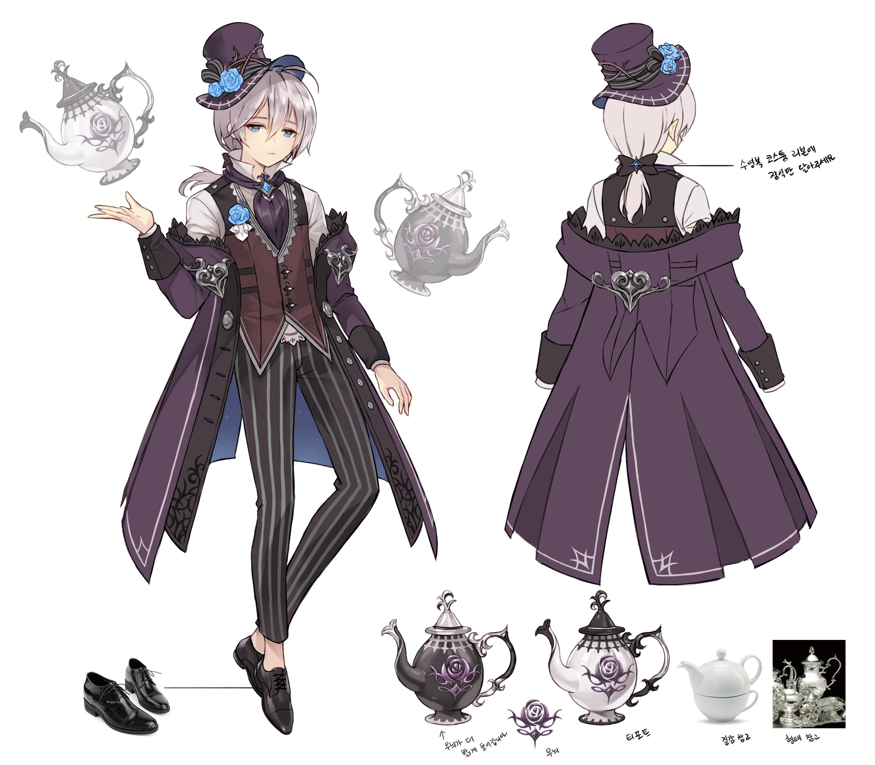 king's raid, absurdres, artist request, commentary, commentary request, concept art, english commentary, highres, korean commentary, mixed-language commentary, official art, second-party source, translation request, 1boy, ascot, black ribbon, black shoes, blue eyes, blue flower, blue gem, boutonniere, brooch, coat, coat partially removed, dress shoes, floating hair, flower, frown, full body, gem, hair ribbon, halloween, halloween costume, hat, hat flower, jewelry, korean text, long hair, long sleeves, low ponytail, multiple views, off shoulder, official alternate costume, pants, pavel (king's raid), plant, ponytail, purple ascot, purple coat, purple hat, purple pants, purple ribbon, red vest, reference inset, reference sheet, ribbon, shirt, shoes, simple background, striped clothes, striped pants, teapot, top hat, vertical-striped clothes, vertical-striped pants, vest, vines, white background, white hair, white shirt