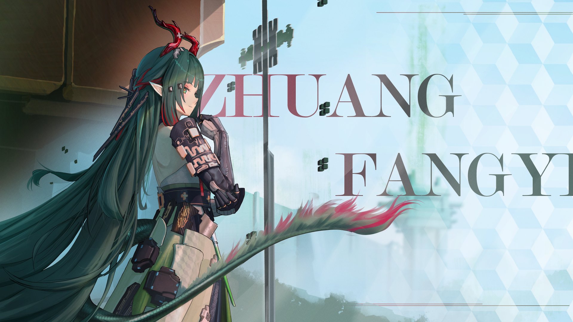 haonfest, zhuang fangyi (arknights), arknights, arknights: endfield, commentary, english commentary, highres, 1girl, backless dress, backless outfit, black gloves, black sleeves, black tail, blunt bangs, braid, character name, detached sleeves, dragon girl, dragon horns, dragon tail, dress, eastern dragon horns, eastern dragon tail, from side, fur-tipped tail, gloves, gradient hair, green eyes, green hair, half up braid, half updo, hand up, horns, jewelry, light smile, long hair, long sidelocks, multicolored hair, multiple rings, pointy ears, red hair, red horns, ring, sidelocks, sideways glance, solo, tail, very long hair, white dress