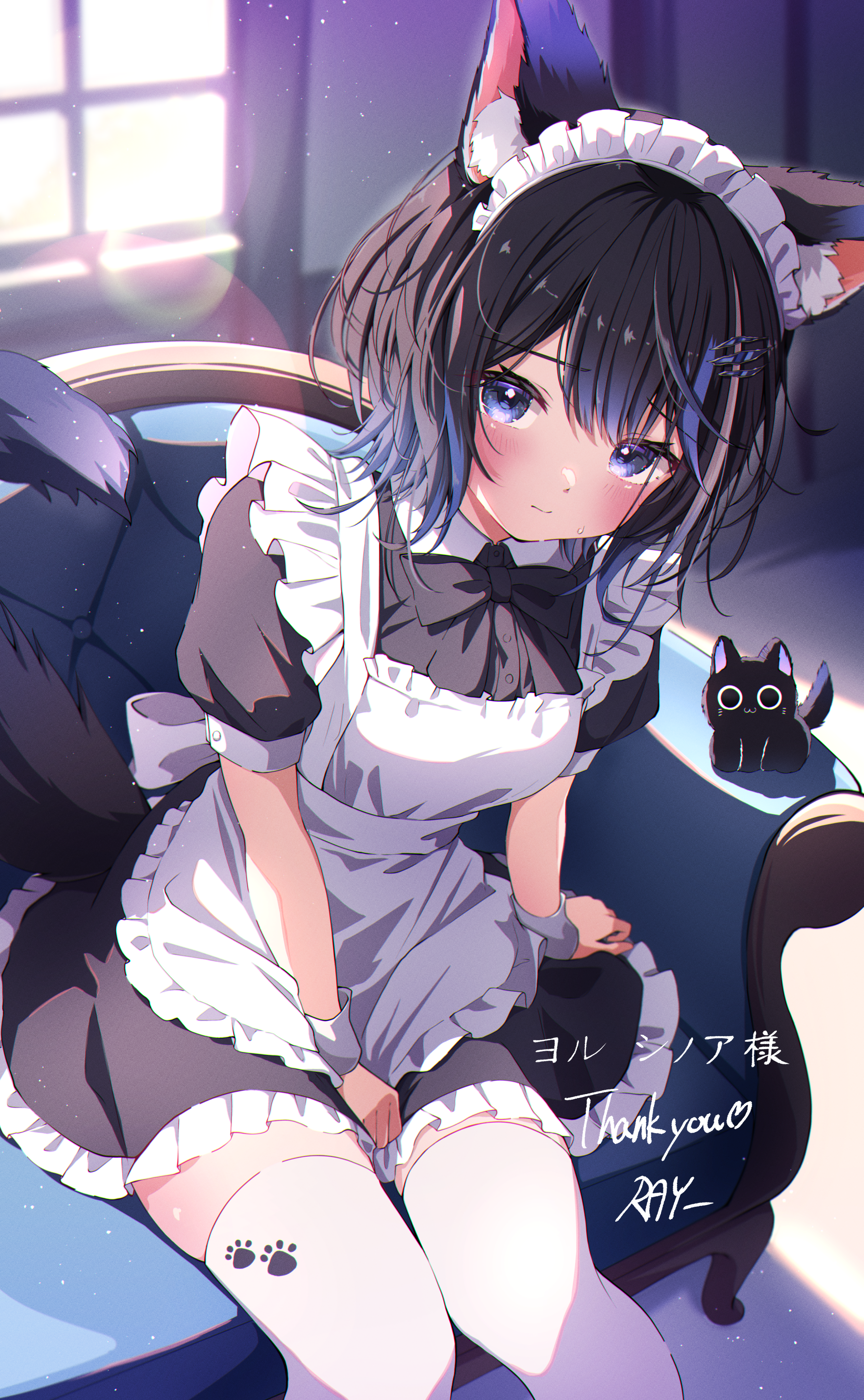 t4n4k4 no yosei, indie virtual youtuber, absurdres, commentary request, commission, highres, skeb commission, 1girl, animal ear fluff, animal ears, apron, armchair, black bow, black bowtie, black cat, black dress, black hair, blue eyes, blue hair, bow, bowtie, cat, cat ears, cat girl, cat tail, chair, closed mouth, dress, frilled apron, frilled skirt, frills, hair ornament, hairclip, indoors, lens flare, maid, maid apron, maid headdress, multicolored hair, on chair, paw print, short hair, short sleeves, sitting, skirt, solo, streaked hair, sweat, tail, thank you, thighhighs, virtual youtuber, white apron, white headdress, white thighhighs, white wrist cuffs, window, wrist cuffs, yoru sinoa, zettai ryouiki