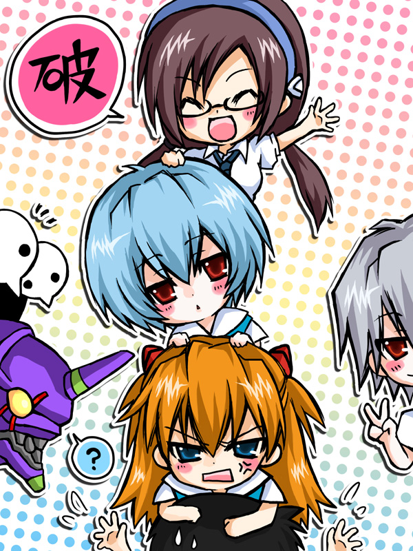 kaminari on maru, angel (evangelion), ayanami rei, eva 01, ikari shinji, makinami mari illustrious, nagisa kaworu, sachiel (evangelion), souryuu asuka langley, evangelion: 2.0 you can (not) advance, neon genesis evangelion, rebuild of evangelion, silver hair, 00s, 2boys, 3girls, ?, angry, blue eyes, blue hair, blush, chibi, everyone, glasses, happy, long hair, multiple boys, multiple girls, orange hair, red eyes, red hair, school uniform, smile, v