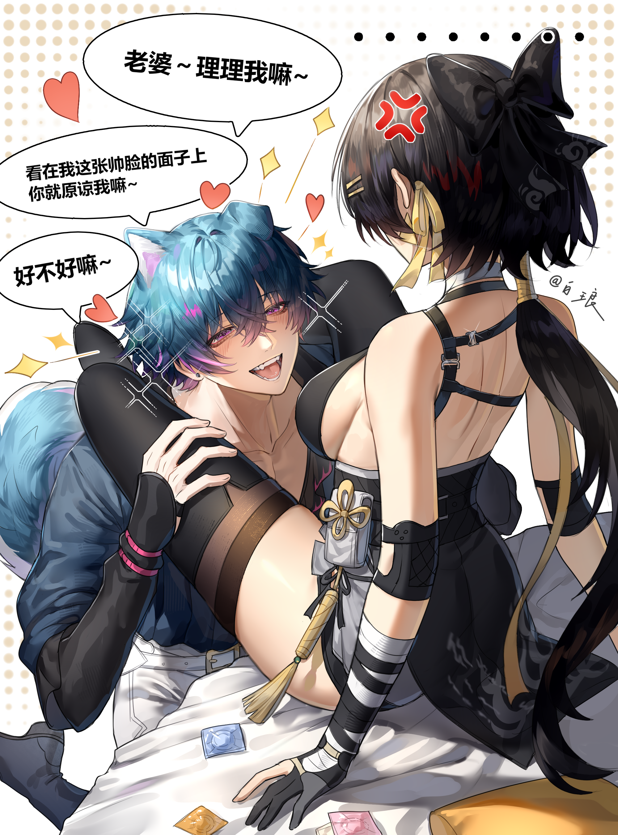 brant (wuthering waves), female rover (wuthering waves), rover (wuthering waves), wuthering waves, absurdres, chinese commentary, commentary request, highres, 1boy, 1girl, anger vein, animal ears, bare shoulders, black boots, black bow, black dress, black hair, black thighhighs, blue shirt, boots, bow, breasts, condom, condom wrapper, dress, hair between eyes, hair bow, hair ornament, hair ribbon, hairclip, heart, hetero, kemonomimi mode, long hair, looking at viewer, low ponytail, medium breasts, open mouth, parallel hairclips, ponytail, purple eyes, ribbon, shirt, short hair, sleeveless, sleeveless dress, smile, sparkle, sparkling aura, tail, thigh boots, thighhighs, thighhighs under boots, thighs, xiaobailang, yellow ribbon