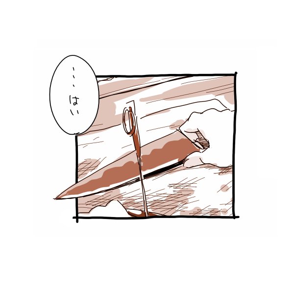 mitsumoto jouji, mystia lorelei, touhou, commentary, translated, comic, female focus, knife, monochrome, pink theme