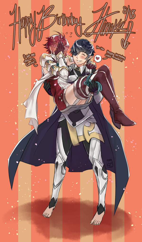 krazehkai, hinoka (fire emblem), male corrin (fire emblem), fire emblem, fire emblem fates, nintendo, 1boy, 1girl, carrying, happy birthday, heart, japanese clothes, pointy ears, princess carry, red hair, red thighhighs, short hair, spoken heart, thighhighs