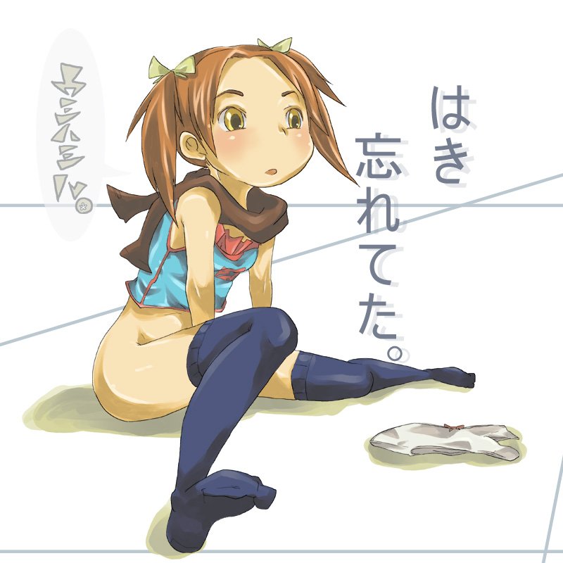 ushihashiru, matsuoka miu, ichigo mashimaro, translated, 1girl, artist name, bad anatomy, blush, bottomless, brown eyes, brown hair, feet, female focus, loli, no panties, sitting, solo, thighhighs, twintails