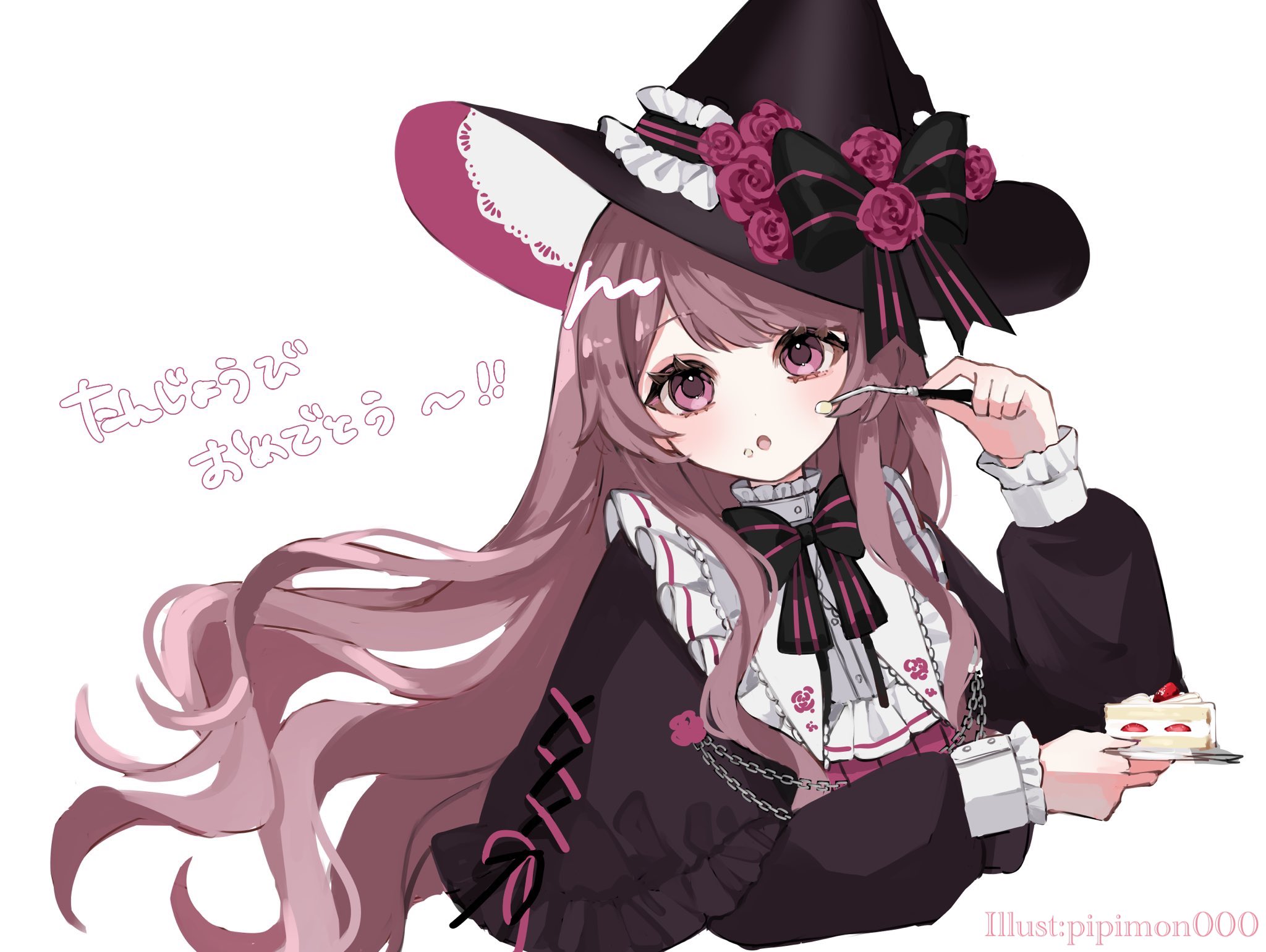 indie virtual youtuber, commentary request, commission, highres, second-party source, 1girl, :o, amam fuka (vtuber), artist name, black bow, black bowtie, black dress, black hat, bow, bowtie, brown hair, cake, cake slice, collar, dress, flower, food, fork, frilled wrist cuffs, frills, hat, hat bow, holding, holding cake, holding food, holding fork, long hair, long sleeves, looking at viewer, multicolored bow, multicolored dress, pink bow, pink eyes, pink flower, pipimon000, puritan collar, simple background, solo, upper body, virtual youtuber, white background, white collar, white dress, white wrist cuffs, witch, witch hat, wrist cuffs