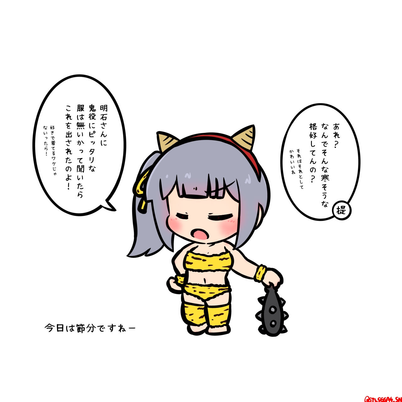 radical bullet, kasumi (kancolle), kantai collection, commentary request, highres, translation request, 1girl, bikini, blunt bangs, chibi, chibi only, closed eyes, club, club (weapon), cone horns, fake horns, fur bikini, grey hair, horns, kanabou, side ponytail, simple background, socks, solo, standing, swimsuit, weapon, white background, yellow bikini, yellow socks