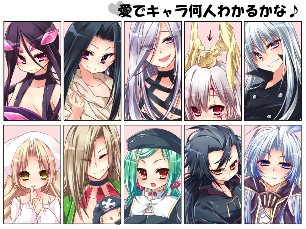 sagami rin, akechi mitsuhide (sengoku basara), allen walker, asakura hao, chinkyuu (koihime musou), chiriri (binzume yousei), jealous (ultimo), kuja, superbi squalo, binzume yousei, d.gray-man, final fantasy, final fantasy ix, karakuri douji ultimo, karakuridoji ultimo, katekyo hitman reborn!, koihime musou, sengoku basara, shaman king, 00s, 2girls, 6+boys, :d, beret, blonde hair, blood, blood on face, blush, cross-laced clothes, hat, head tilt, looking at viewer, multiple boys, multiple girls, open mouth, smile, upper body, yellow eyes