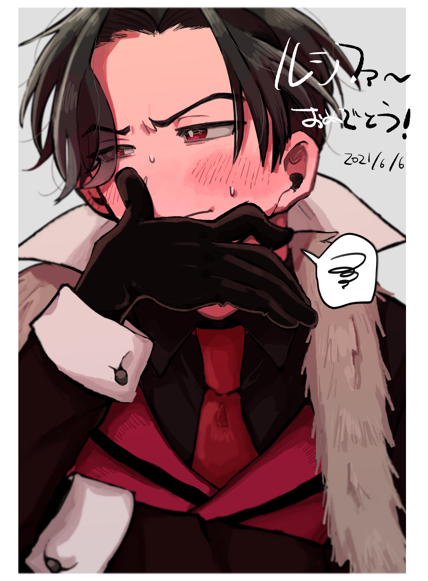 sansyo (sansyo wari933), lucifer (obey me!), obey me!: one master to rule them all!, commentary request, highres, translation request, 1boy, black gloves, black hair, black jacket, black trim, blurry edges, blush, border, bright pupils, collared shirt, curtained hair, dated, fur-trimmed jacket, fur trim, furrowed brow, gloves, grey background, hand on own arm, hand up, high collar, jacket, jacket over shoulder, long sleeves, looking to the side, male focus, narrowed eyes, necktie, parted bangs, portrait, red eyes, red necktie, red vest, rubbing nose, shirt, short hair, shy, sideways glance, simple background, sleeve cuffs, solo, spoken squiggle, squiggle, sweat, unworn jacket, very short hair, vest, waistcoat, white border, white pupils