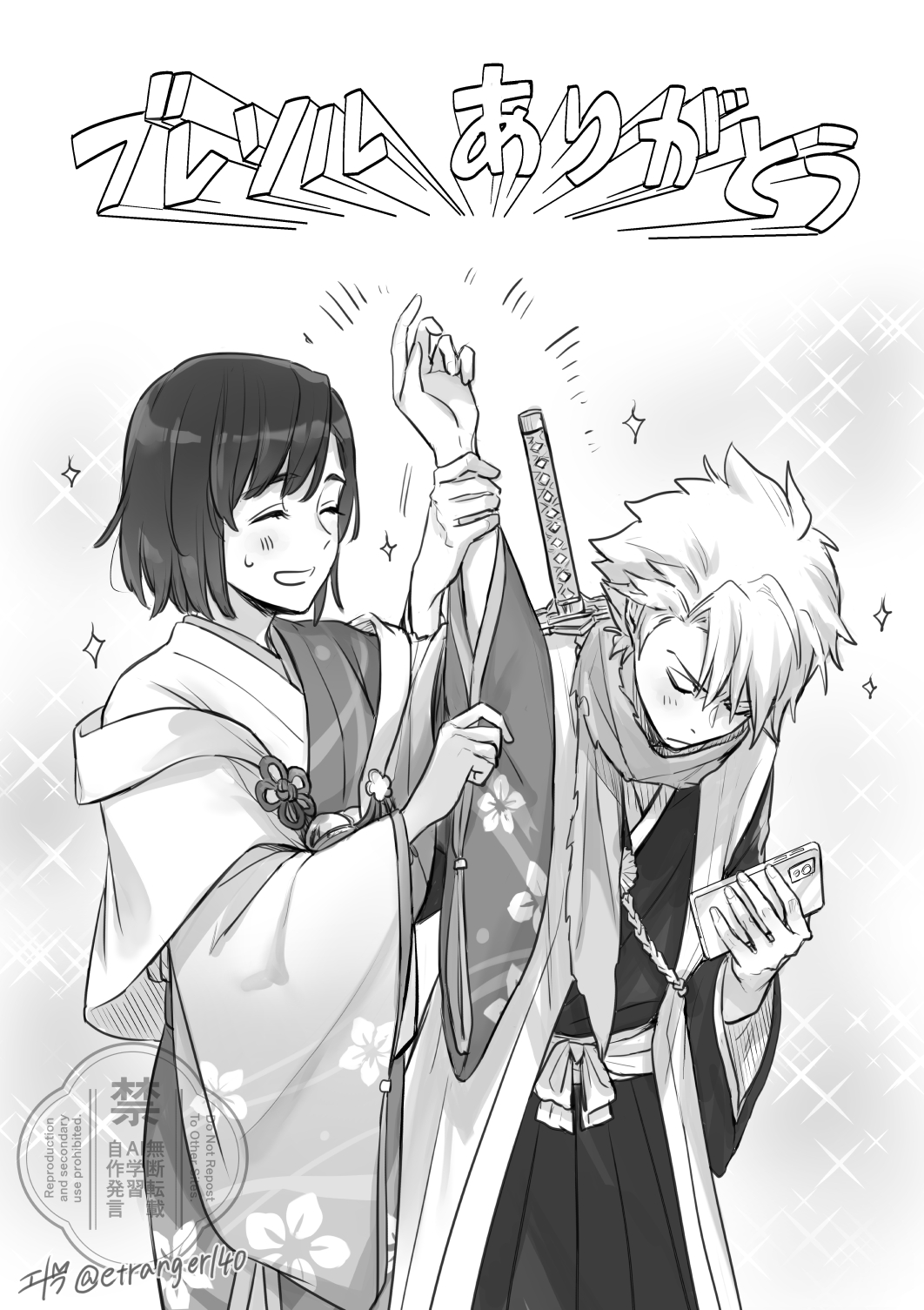 hinamori momo, hitsugaya toushirou, bleach, bleach: sennen kessen-hen, commentary request, highres, translation request, 1boy, 1girl, anachronism, cellphone, closed eyes, etranger140, greyscale, hakama, haori, holding, holding another's wrist, holding phone, japanese clothes, kimono, monochrome, obi, phone, sash, scarf, shihakusho, short hair, signature, smartphone, smile, sparkle, sweatdrop, taichou haori, twitter username, watermark, wide sleeves