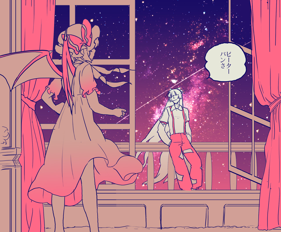 yumiya, fujiwara no mokou, remilia scarlet, space adventure cobra, touhou, translation request, 2girls, back, bat wings, dress, female focus, hair over eyes, hands in pockets, hat, hat ribbon, monochrome, multiple girls, night, parody, pink theme, ribbon, shooting star, sky, standing, suspenders, wind, window, wings