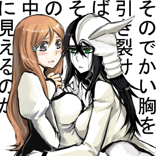 cezaria, inoue orihime, ulquiorra cifer, bleach, gender request, lowres, 2girls, arrancar, black hair, blush, breasts, colored skin, expressionless, facial mark, genderswap, green eyes, grey eyes, hair ornament, hairpin, large breasts, long hair, mask, multiple girls, nervous, number tattoo, open mouth, orange hair, pale skin, parted lips, shy, skull, tattoo, text background, text focus, white skin