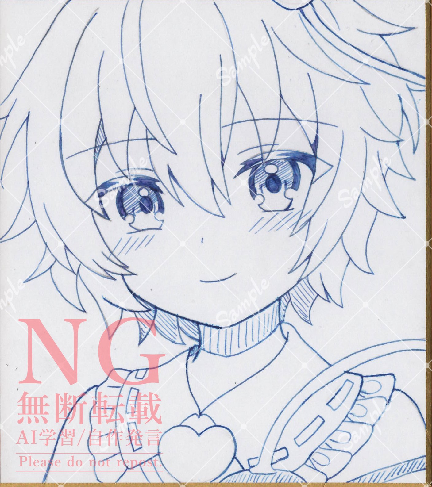 komeiji satori, touhou, commentary request, highres, traditional media, 1girl, blue theme, blush, buttons, closed mouth, collared shirt, eyeball, frilled shirt collar, frills, heart button, hoshi tea party, looking at viewer, monochrome, ribbon-trimmed collar, ribbon-trimmed shirt, ribbon trim, sample watermark, shikishi, shirt, short hair, smile, solo, third eye, watermark, watermark grid