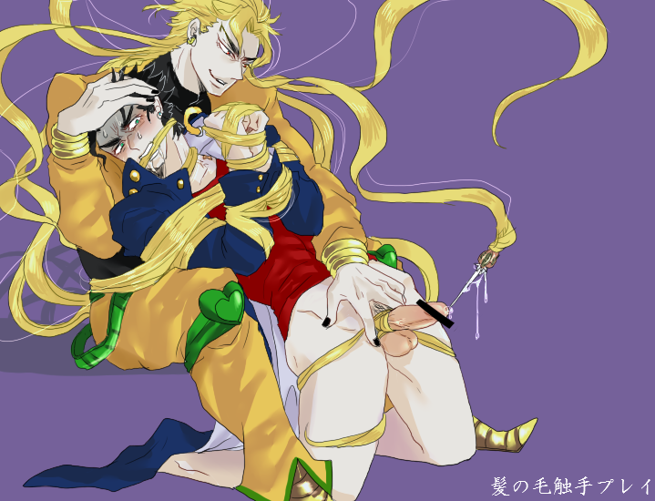 Rule34 – If it exists, there is porn of it / dio brando, jotaro kujo / 11669180