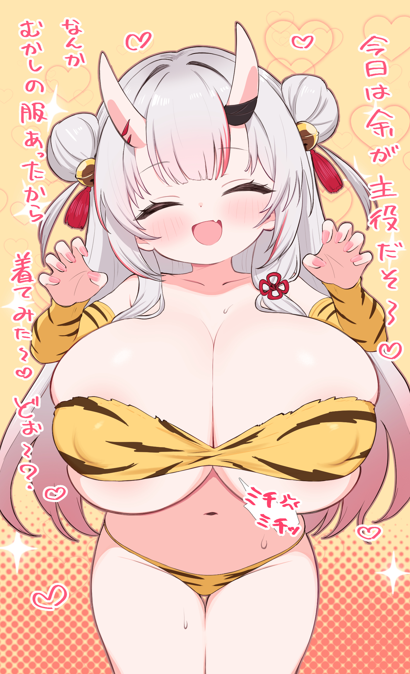 kani bonara, nakiri ayame, hololive, 1girl, alternate costume, breasts, huge breasts, oni, solo, virtual youtuber