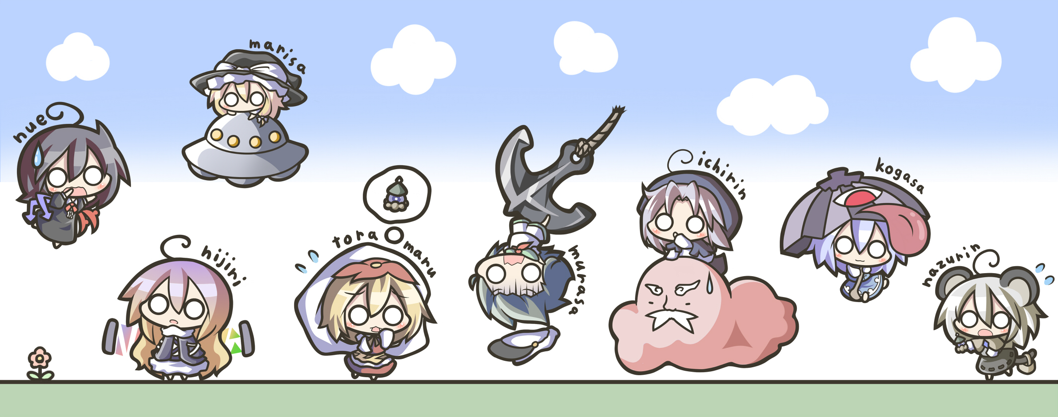 aoblue, hijiri byakuren, houjuu nue, kirisame marisa, kumoi ichirin, murasa minamitsu, nazrin, tatara kogasa, toramaru shou, unzan, touhou, undefined fantastic object, highres, long image, wide image, 6+girls, anchor, bishamonten's pagoda, chibi, flower, multiple girls, ufo, umbrella