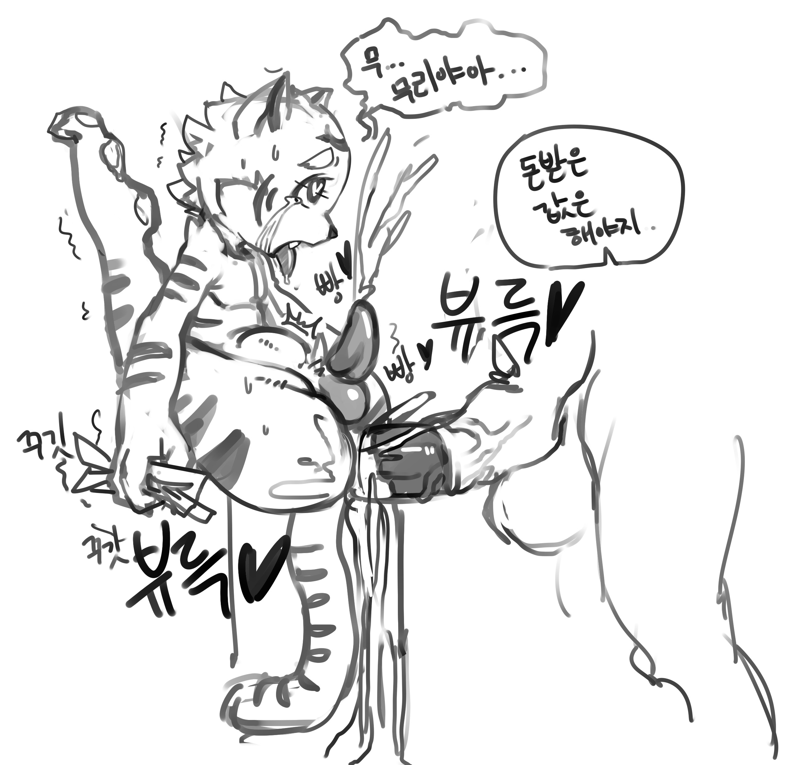 Rule34 – If it exists, there is porn of it / kennen4 / 596181