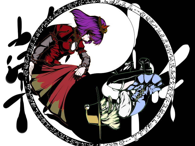 kokaeru, moriya suwako, yasaka kanako, touhou, 2girls, blonde hair, crossed arms, dress, female focus, hair ornament, hat, leaf, mirror, multiple girls, purple hair, thighhighs, white thighhighs, yellow eyes, yin yang