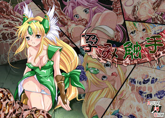 Rule34 – If it exists, there is porn of it / riesz / 596371