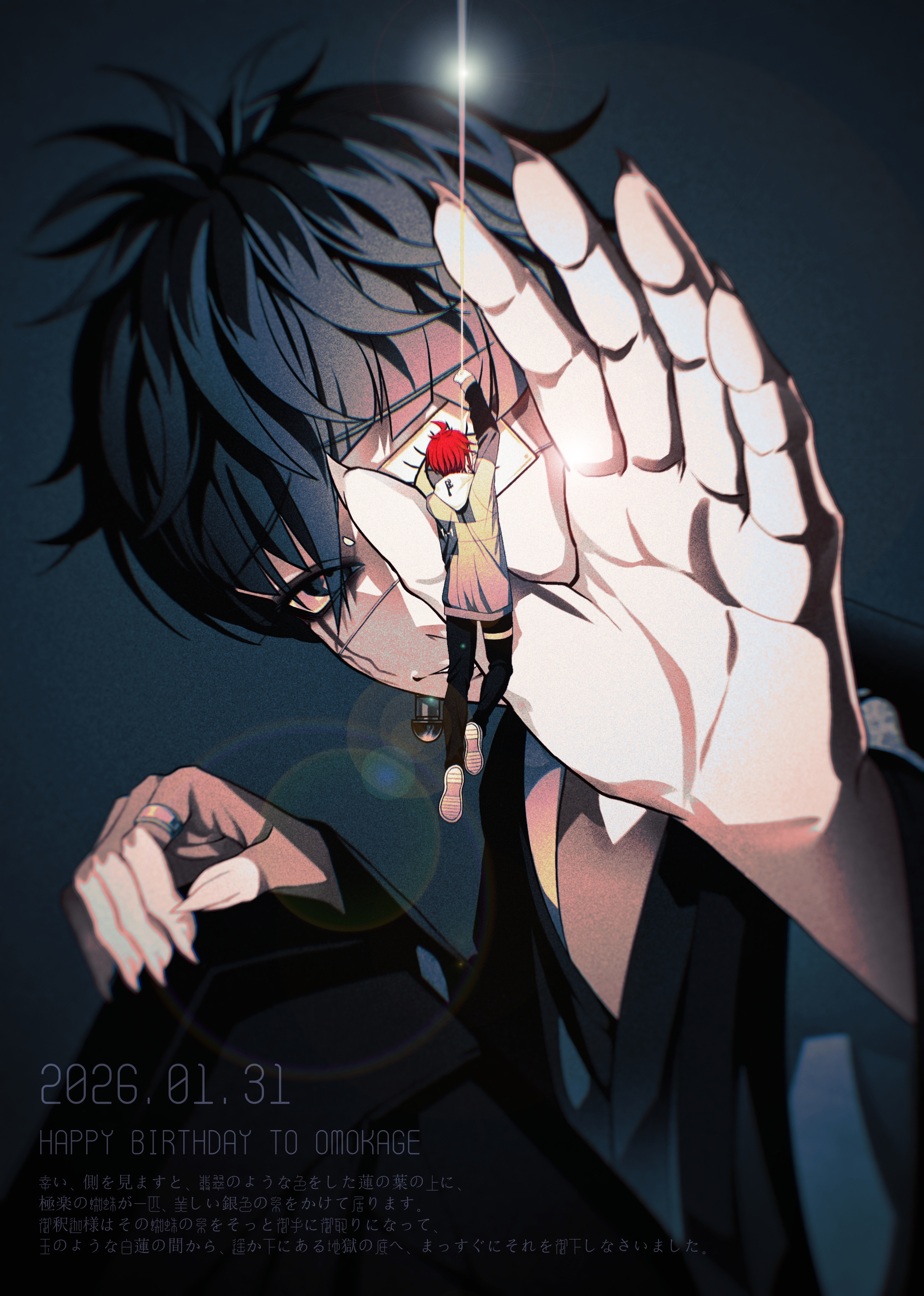 wsg koyo, omokage yugamu, sumino takumi, the hundred line -last defense academy-, absurdres, chinese commentary, commentary request, highres, translation request, 2boys, black background, black eyes, black hair, black haori, black jacket, black kimono, black pants, dated, earrings, english text, eyepatch, fingernails, grey jacket, hand up, haori, happy birthday, hood, hoodie, jacket, jacket over hoodie, japanese clothes, jewelry, kimono, lens flare, male focus, mini person, miniboy, mixed-language text, multicolored jacket, multiple boys, pants, red hair, ring, sharp fingernails, shoes, short hair, thread, two-tone jacket, white hoodie, white shoes