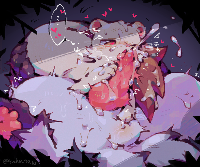 Rule34 – If it exists, there is porn of it / / 11686706