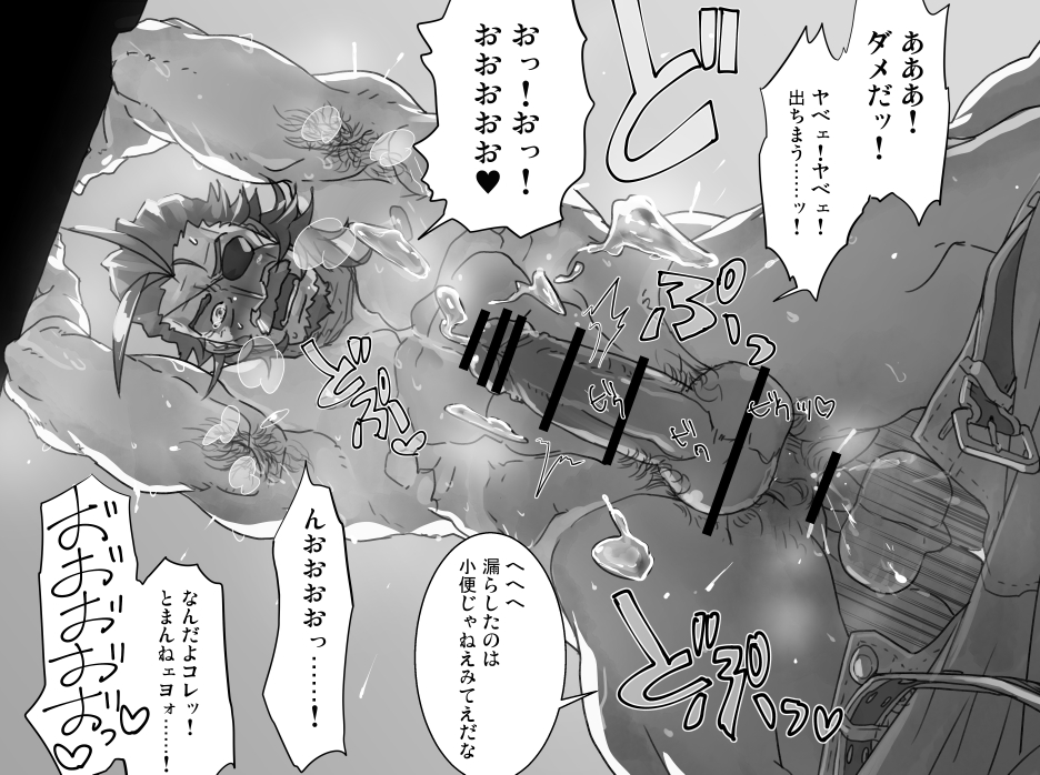 Rule34 – If it exists, there is porn of it / / 598599