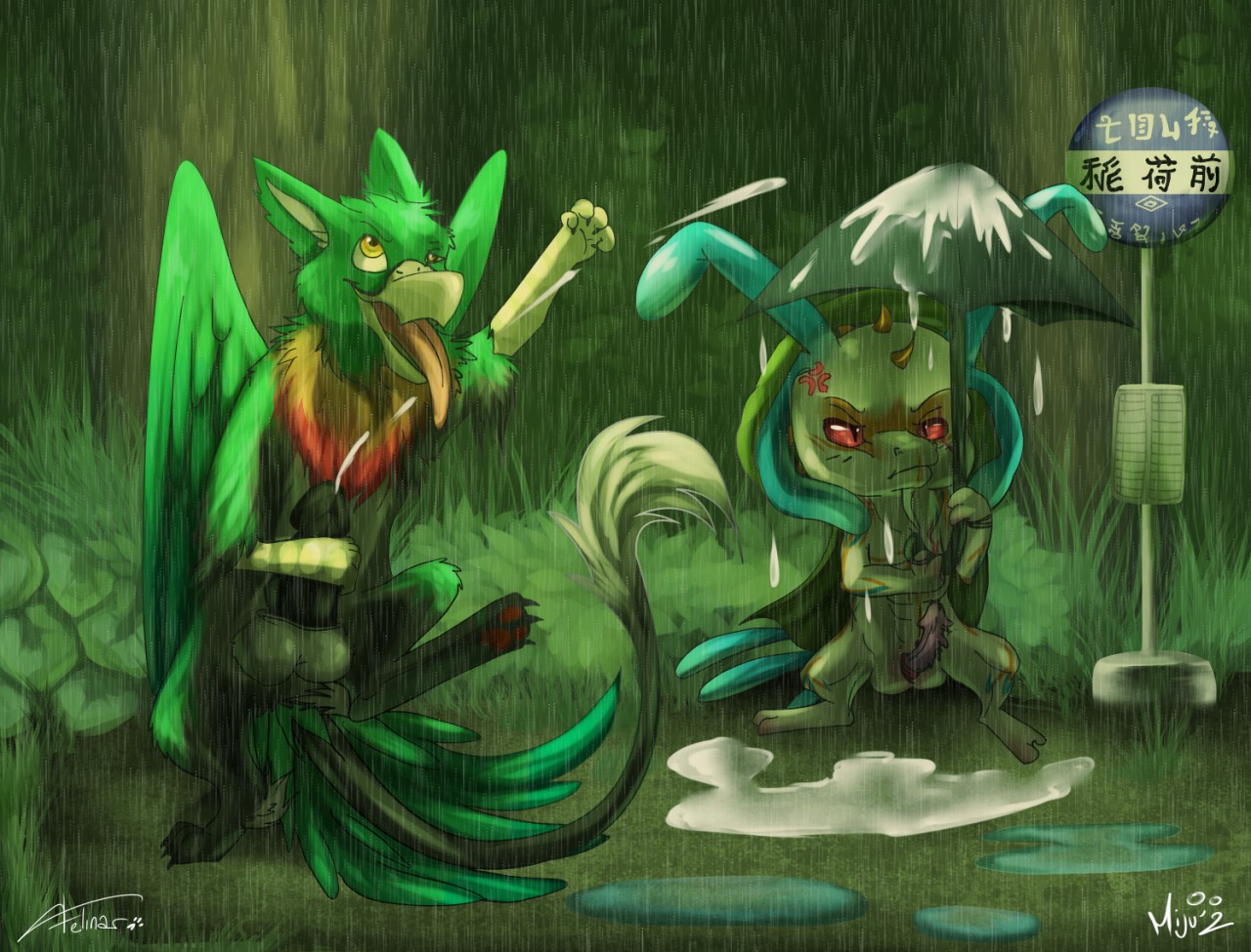 Rule34 – If it exists, there is porn of it / felinar, lovemijumaru2 / 599231