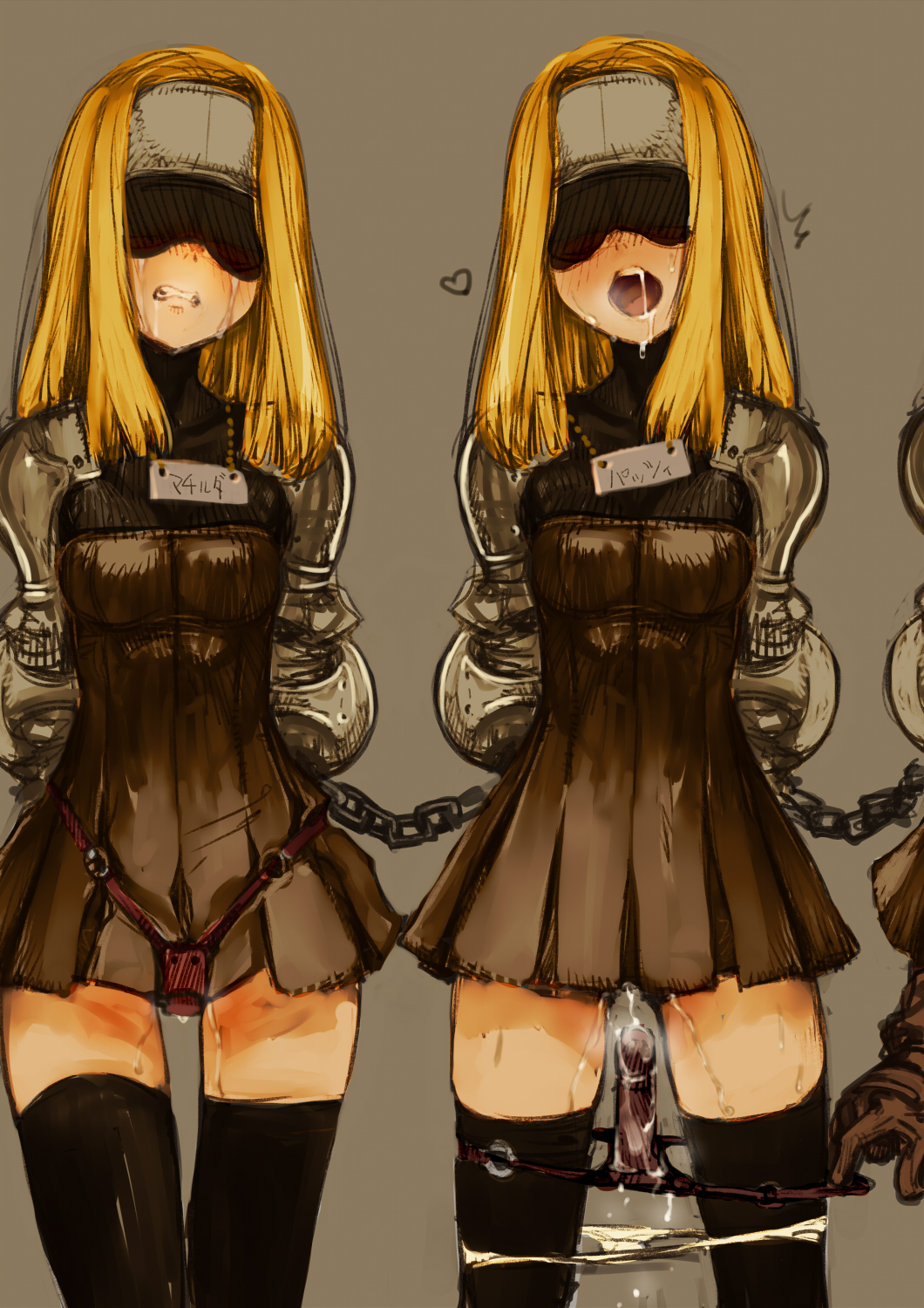 Rule34 – If it exists, there is porn of it / branch (blackrabbits), squire (fft) / 600423