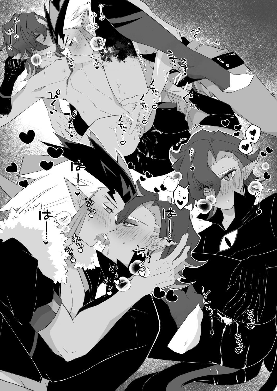 Rule34 – If it exists, there is porn of it / / 11778720