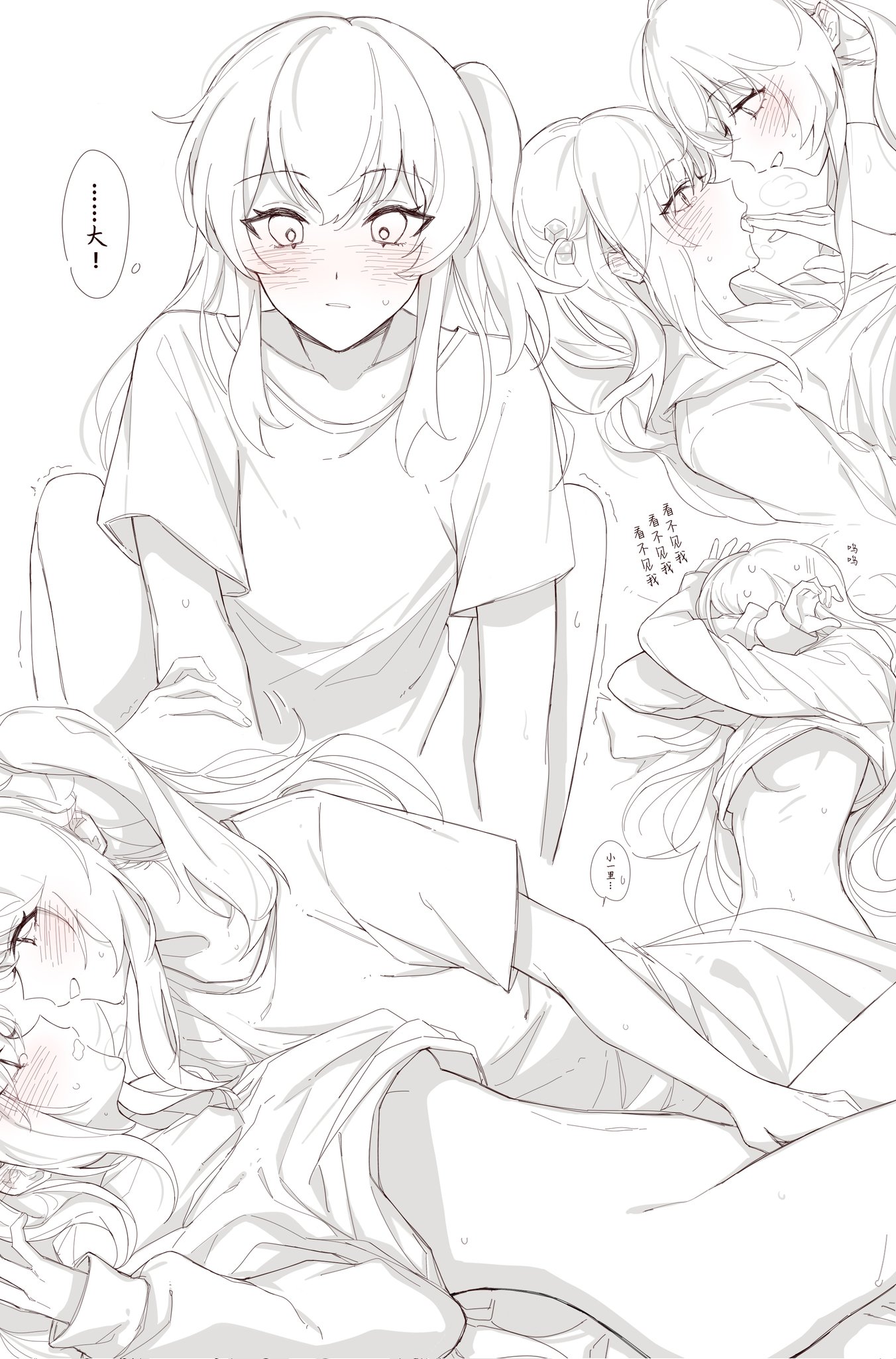 Rule34 – If it exists, there is porn of it / / 11785850