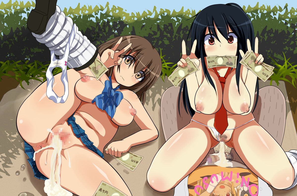 Rule34 – If it exists, there is porn of it / / 601851