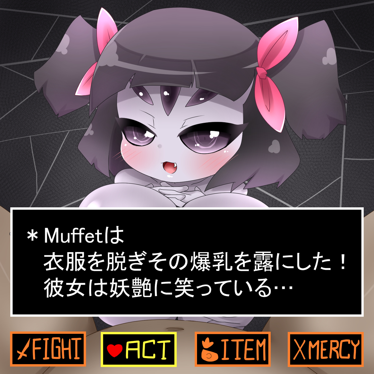 Rule34 – If it exists, there is porn of it / muffet / 601986